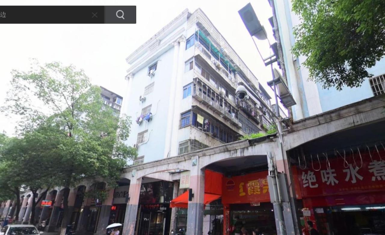 Nanchang University Sunshine Apartment ห้อง รูปภาพ